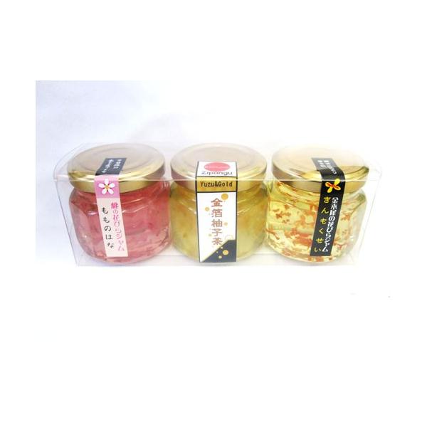 母の日 花びらジャムとカーネーション鉢花のセット 送料無料 Buyee Buyee Japanese Proxy Service Buy From Japan Bot Online