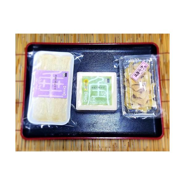 g̐΁uсvZbgiHהׂR_ZbgjyiYz