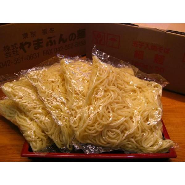 ₫΁^ʎqĂ΍זˁ@160130H