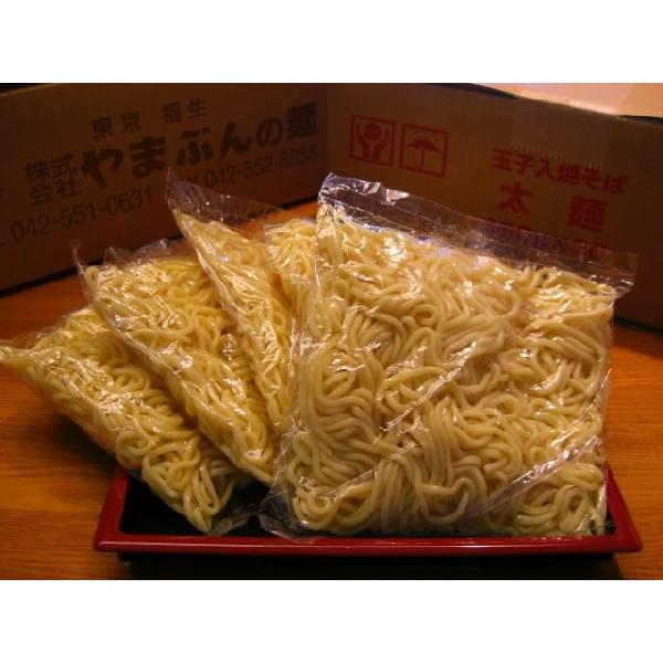 ₫΁^ʎqĂΑˁ@160130H