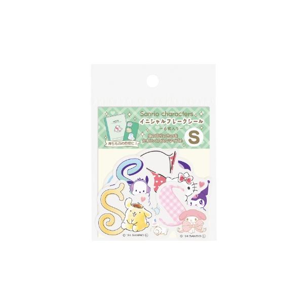 エムプラン　イニシャルフレークシール001741-57-50 S  エス　イニシャルＳ　メール便可