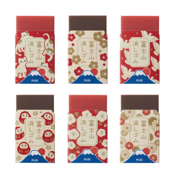 PLUS 数量限定 エアイン 富士山消しゴム<限定>受験生応援 PLUS 数量限定 エアイン 富士山消しゴム<限定>受験生応援
