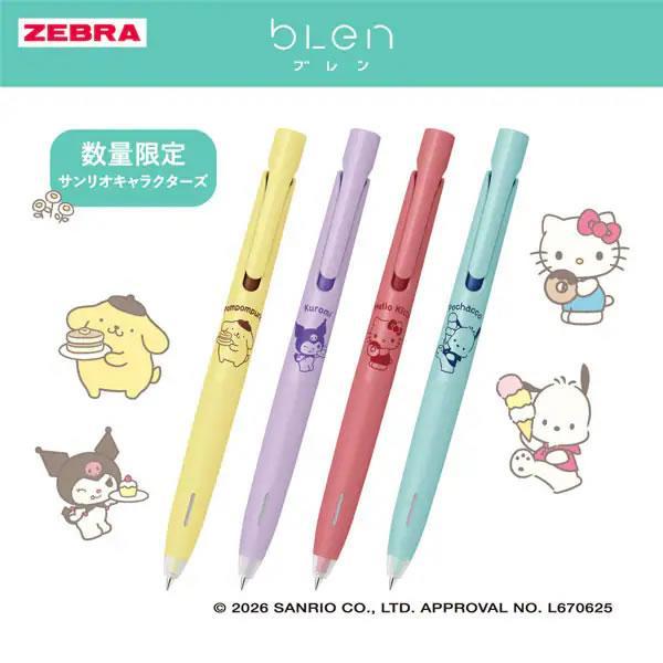 サンリオデザインBlen数量限定　Ｂｌｅｎ限定デザイン　エマルジョンボールペンBAS88-SR　サンリオキャラクターズ油性ボールペン0.5mm　　メール便可