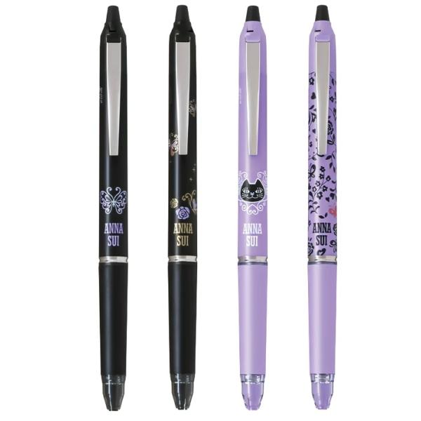 数量限定デザイン　フリクションノックゾーンANNASUI０．５ｍｍフリクションボールペン　メール便送料￥２００