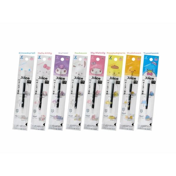 ジュース 数量限定デザイン ゲルインキボールペン替え芯『ジュース