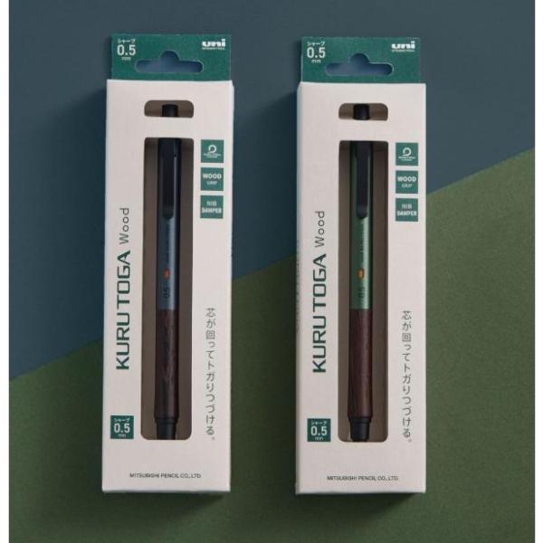 三菱鉛筆クルトガ ウッド　KURUTOGAWOOD　M5KW1P木製グリップシャープペンシル０．５ｍｍ芯　メール便可