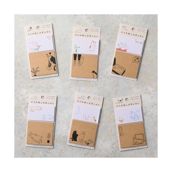 入数：ふせん20枚×2種類／ サイズ：73×140mm（パッケージ）紙（上質紙・クラフト紙）ふせんサイズ　上質紙ふせん67×40mm、クラフト紙ふせん67×60mmネコ好きさんにおすすめ！ふてぶてしくて理解できないからこそ愛らしいネコたちの...