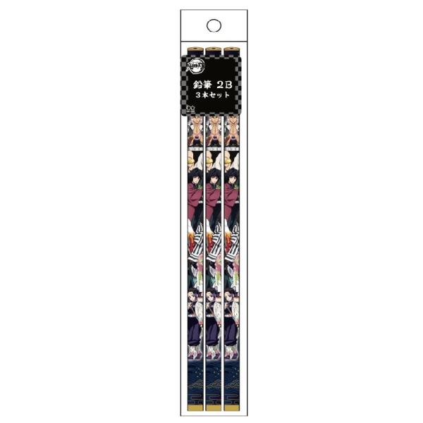 鬼滅の刃【在庫あり】【公式】鉛筆２Ｂ３本セットＤ　柱柄　メール便送料￥２００