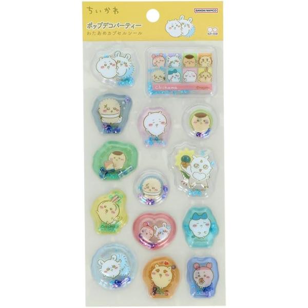 サンスター文具 (限定）ぷっくりシール　わたあめカプセルシール　ちいかわ　みんな　S8817014　メール便可