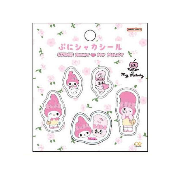 サンスター文具 (限定）S8819262ぷにシャカシール エスターバニー×マイ
