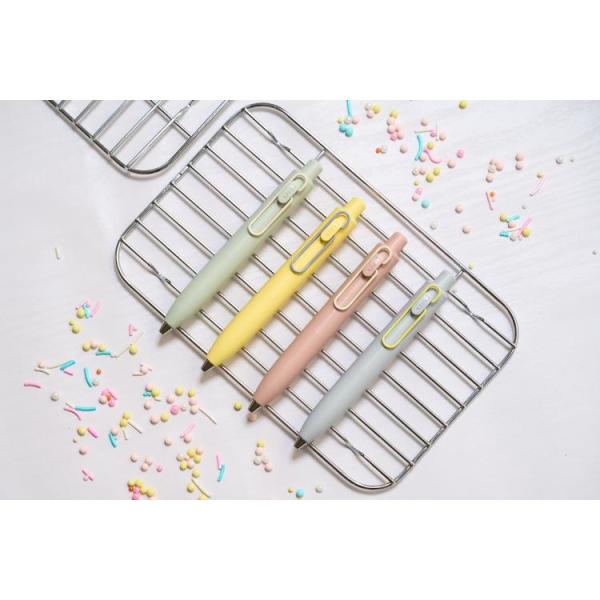 yamabun_umn-spcc-202411