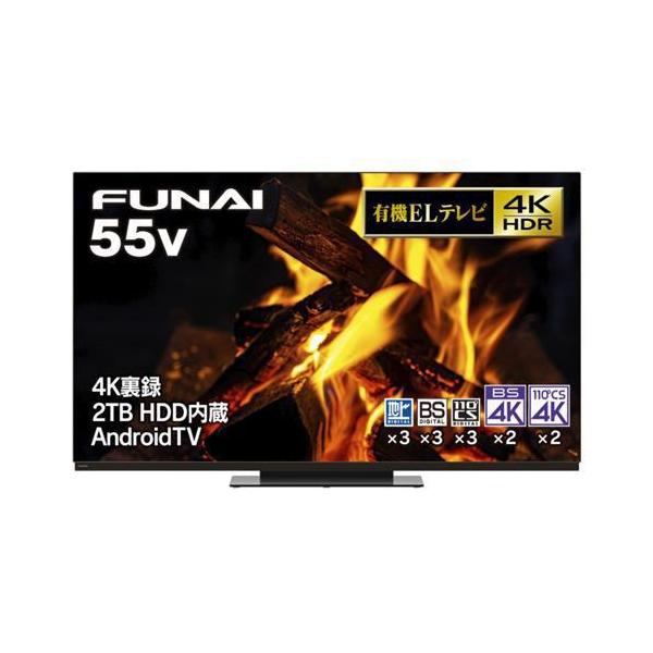 特価】 4K液晶テレビ FUNAI 50V型 FL-50U3130 テレビ 特価】 4K液晶テレビ FUNAI 50V型 FL-50U3130 テレビ