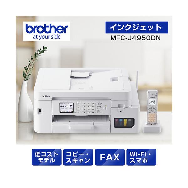 yamada-denki-2_1151527019