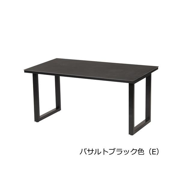セラミック テーブル 大塚家具の人気商品・通販・価格比較 セラミック テーブル 大塚家具の人気商品・通販・価格比較