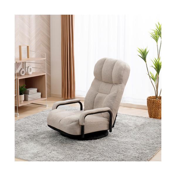 ヤマダオリジナル　座椅子　YZ25ハイバックカイテンザイスBE　ハイバック回転座椅子　製品サイズ　W58ｘD68〜95ｘH72〜81cm　ベージュ 449