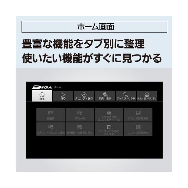 yamada-denki-2_264147015_3_d_20260612125505