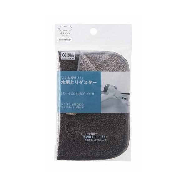 }[i W193GY CƂ_X^[ O[