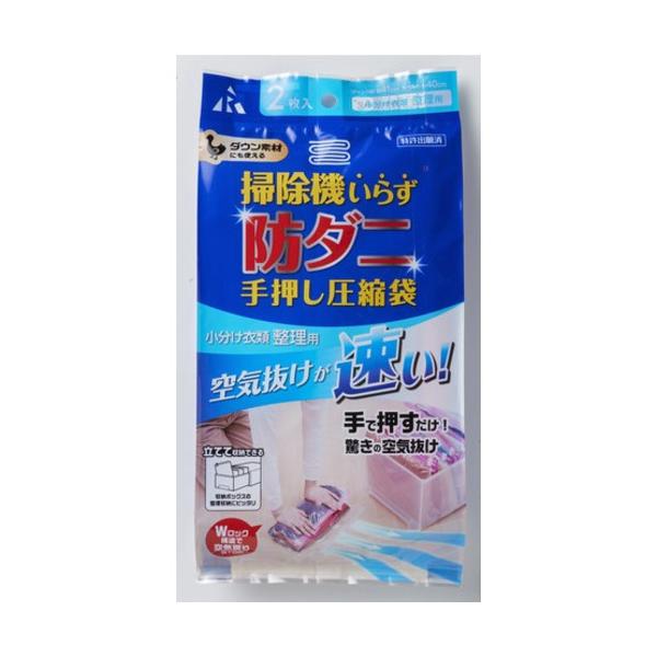 A[ RD-005 h_j艟k ߗސp 2