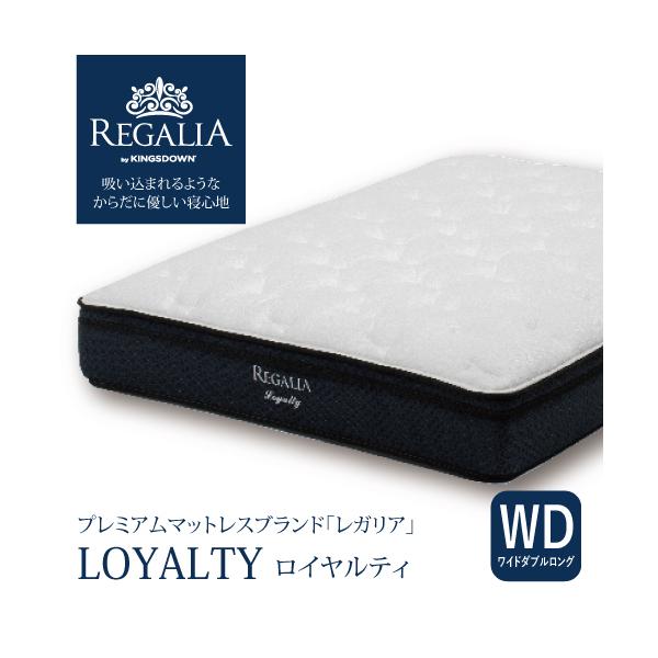 ワイドダブルロング マットレスの人気商品・通販・価格比較 ワイドダブルロング マットレスの人気商品・通販・価格比較
