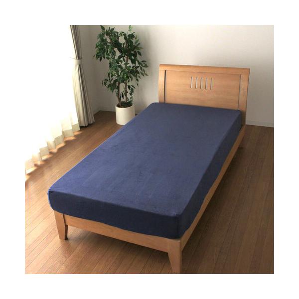 [�V���O��] ���I �̂т̂уV�[�c Merry NightMNS671090-72 �l�C�r�[