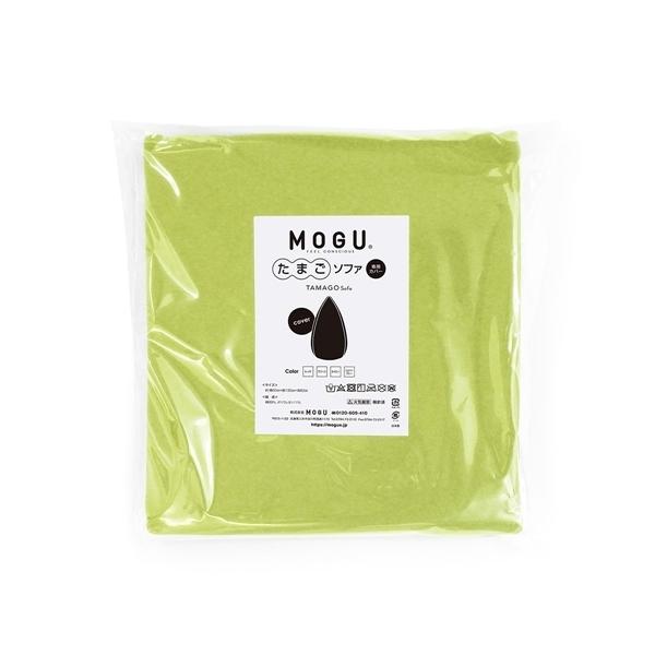 MOGU O  ܂\t@ pJo[ O[ 300mm×c270mm×s40mm