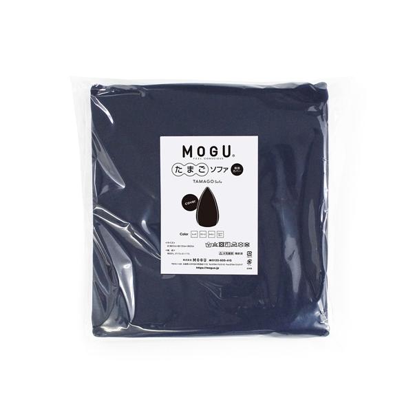 MOGU O  ܂\t@ pJo[ lCr[ 300mm×c270mm×s40mm