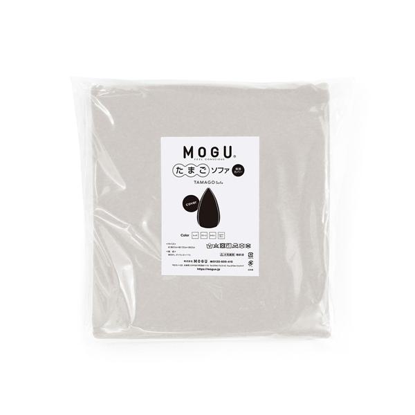 MOGU O  ܂\t@ pJo[ Vo[O[ 300mm×c270mm×s40mm