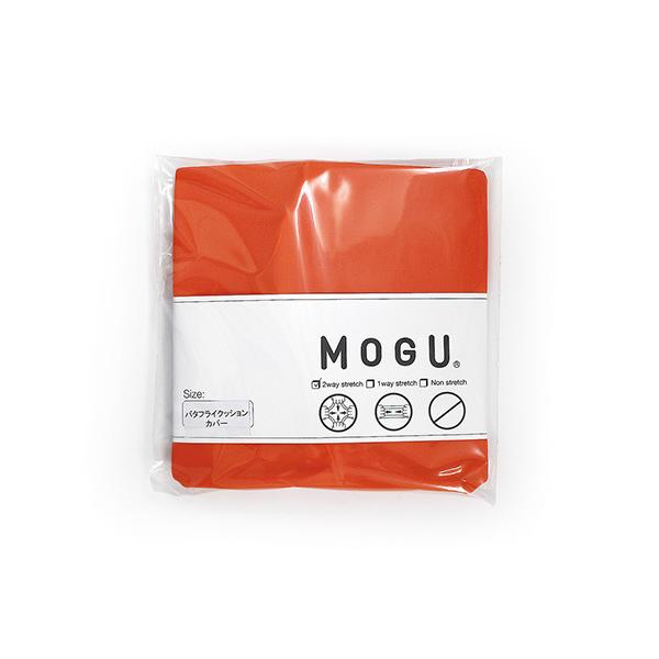 MOGU O  o^tCNbV pJo[ OR IW 150mm×c150mm×s30mm