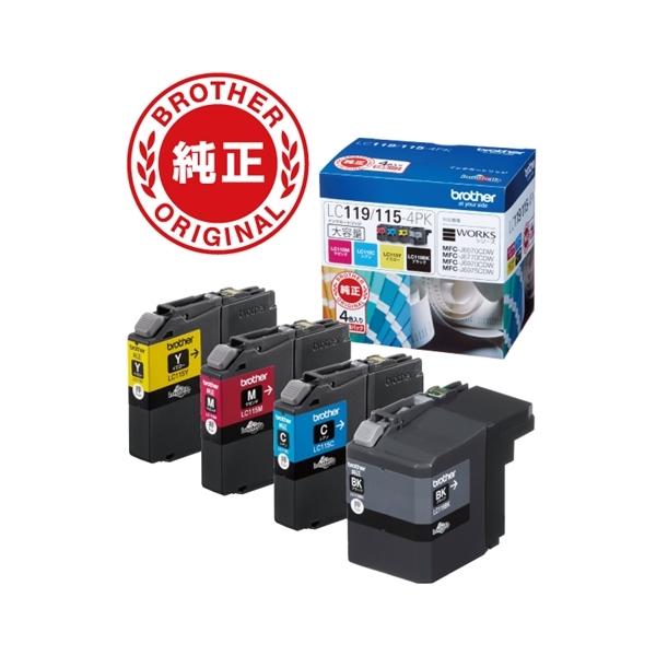 ブラザー LC119／115-4PK  インクカートリッジ大容量タイプ  お徳用4色パック(マゼンタ／シアン／イエロー／ブラック)