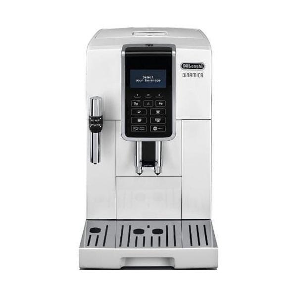 他サイト： デロンギ ECAM35035W ディナミカ コンパクト全自動コーヒーマシンの商品画像