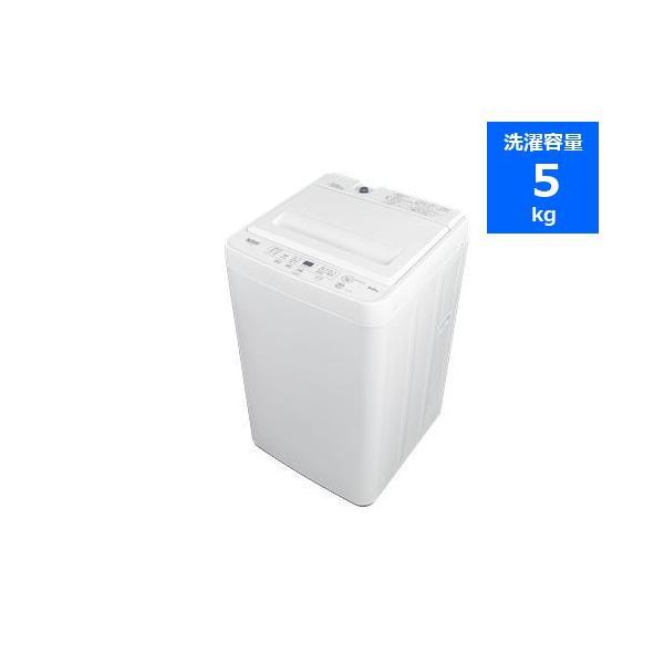 YAMADA SELECT(ヤマダセレクト) YWMT50H1 全自動洗濯機 (洗濯 