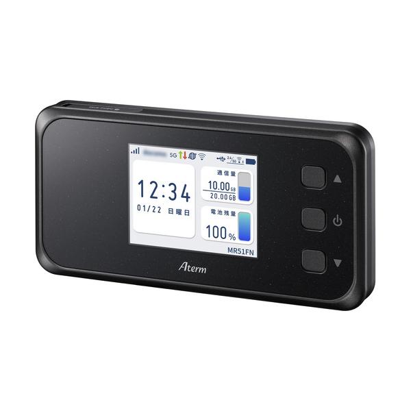 他サイト： NEC PA-MR51FN 5Gモバイルルータ Aterm PAMR51FNの商品画像