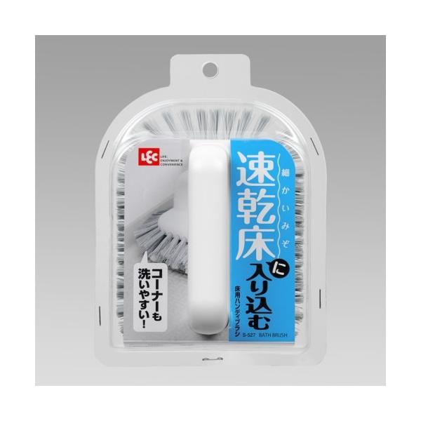 C| bN pnfBuV S-527 zCg 12.0cm s15.0cm 8.0cm