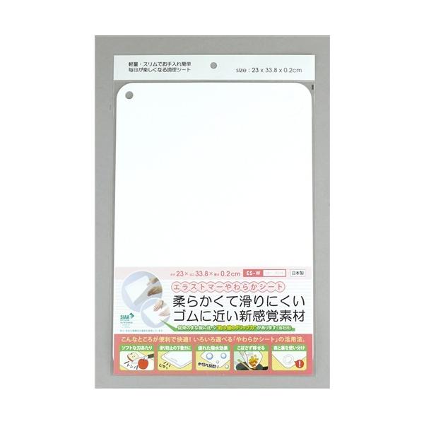 ܂Ȕ Rۍܓ Om GXg}[炩V[g ES|W zCg c23×33D8×0D2cm