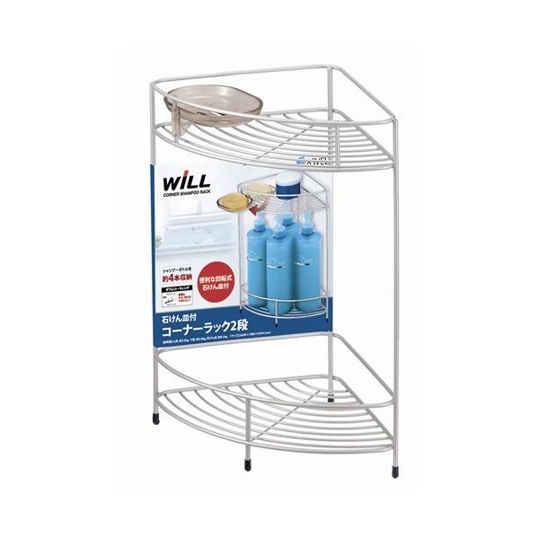 �����C ���[���b�N ������ɋ��� �R�[�i�[���b�N2�i �A�X�x�� N�EW�R�[�g�V���o�[ ��28×���s��19�D5×����36�D1cm