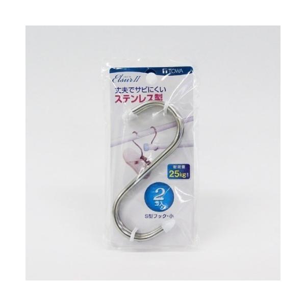 aY EL2 S^tbN  2P Vo[ 2