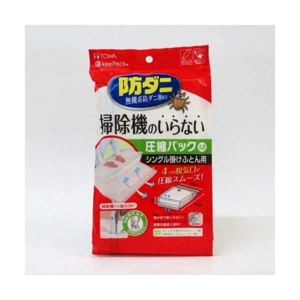 k [ |@sv h_j VO|ӂƂp aY {E_jIX_PtgAbVNpbNM NA