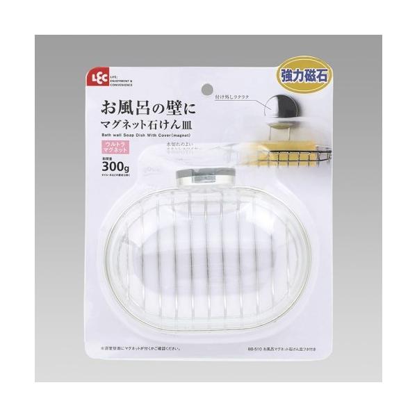 C }Olbggp ΂Mt^t [ bN BB-510 Vo[ 13.5cm s10.0cm 7.5cm