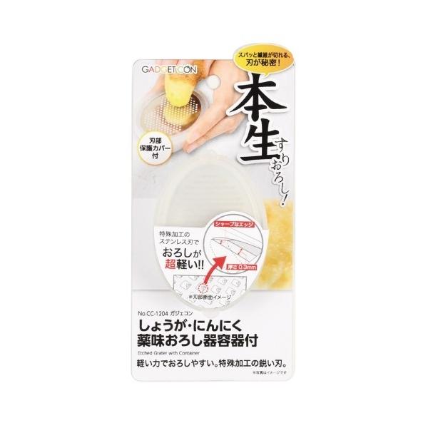 p[ CC-1204 傤ɂɂ򖡂낵