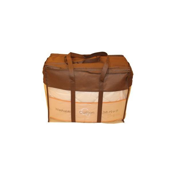 Qi3_pbN X[vNg 3PWSCDBEBE x[W _u