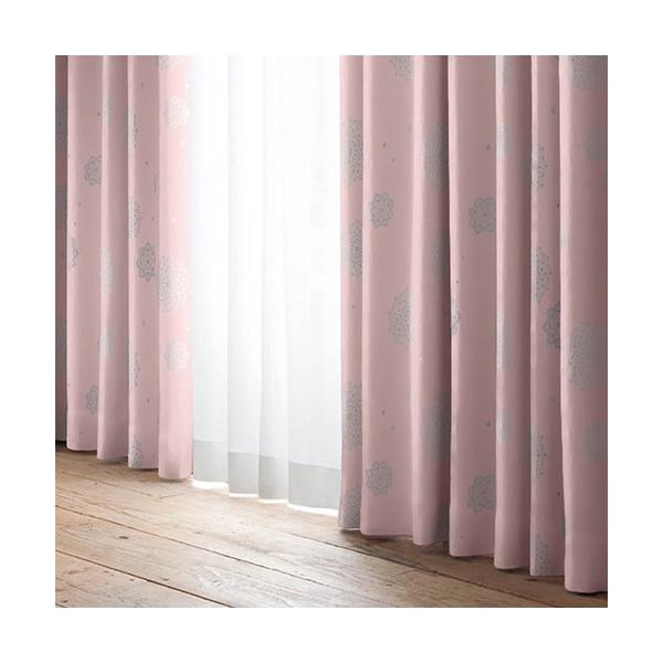 在庫限り】[100×200]遮光カーテンYDDクリス ピンク 2枚入 形状記憶加工