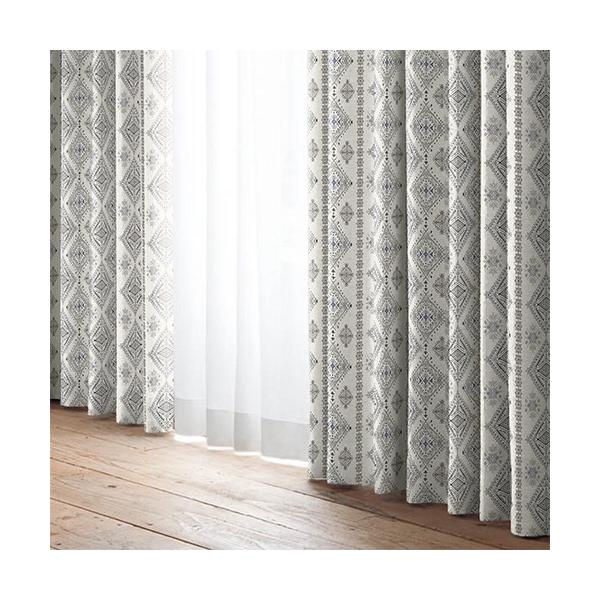 【在庫限り】[100×178]カーテンYDDアトラスグレー　2枚入　遮光　形状記憶加工　洗濯OK 449