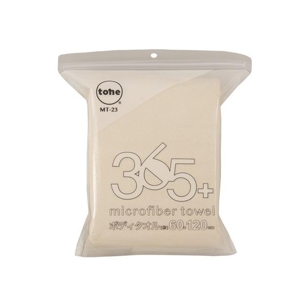 y݌Ɍz}CNt@Co[^I g[ {fB^I AC{[ MT-23IV