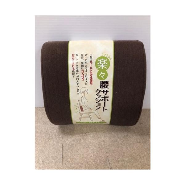 �~�m�T���T���M���E SUMUSU-RANBA �P���R�E�X���[�X�����o�[ 33X34cm BR