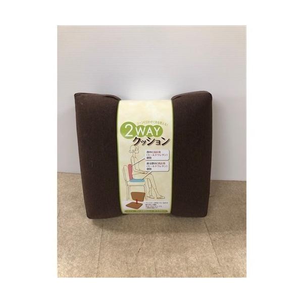 �~�m�T���Y�� SUMUSU-SEATE �P���R�E�X���[�X���b�`�� 39X39X9cm BR