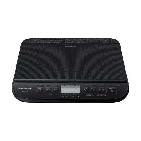パナソニック　KZ-PH34-K　卓上IH調理器　ブラック　KZPH34 44