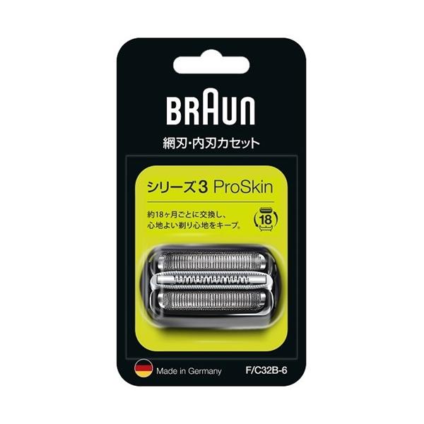 uE F^C32B-6 VF[o[p֐nZbg  ֐n