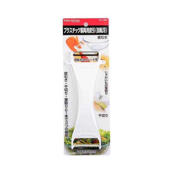 p[ C-4689 ENJOY KITCHEN vX`bNp(]n)