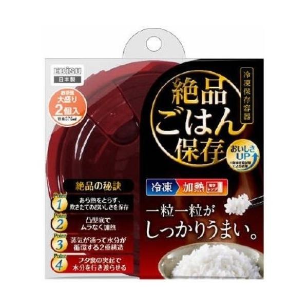 GrX vCpbNX^bti͂吷 2