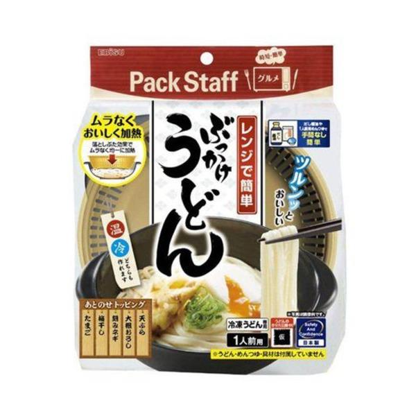 y݌ɌzGrX pbNX^bt WŊȒPԂǂ